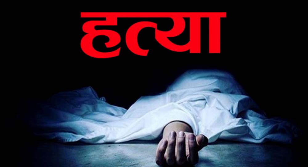 बंगलादेशी नागरिकको हत्याको आरोपमा सुन व्यवसायी पक्राउ