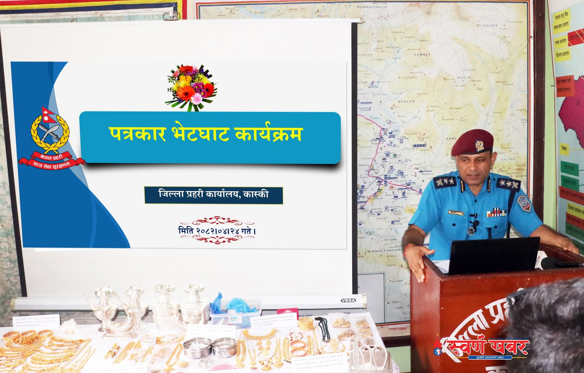 ६ किलो ४ सय ग्राम अवैध सुनका गरगहनासहित ११ जना भारतीय पक्राउ