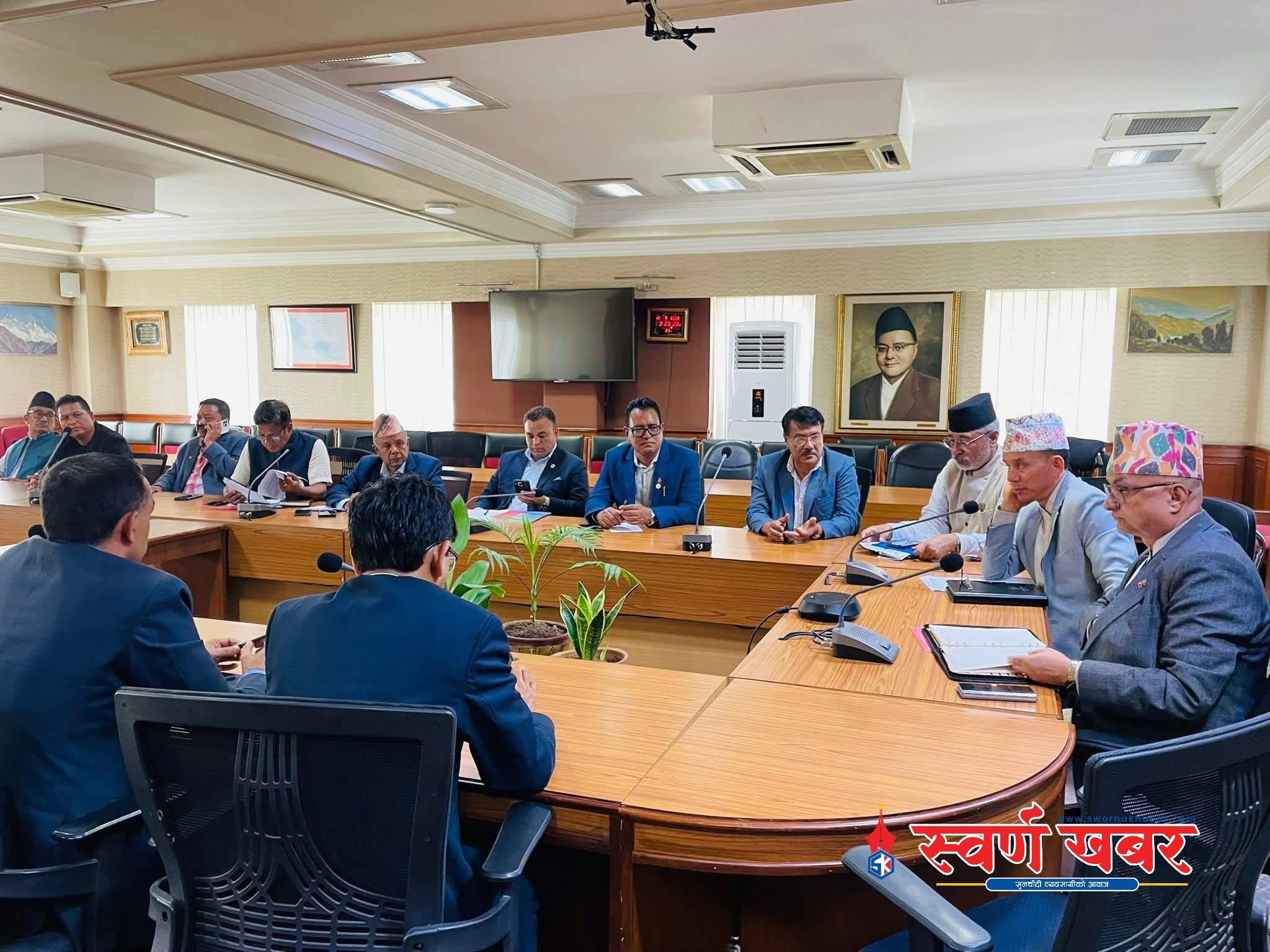 सुनचाँदी कार्यदलको आज हुने बैठक अझैँ बस्न सकेन