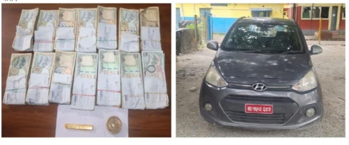 १४५.६ ग्राम सुन जस्तो देखिने धातु र नेपाली ९ लाख रूपैयाँसहित २ जना पक्राउ