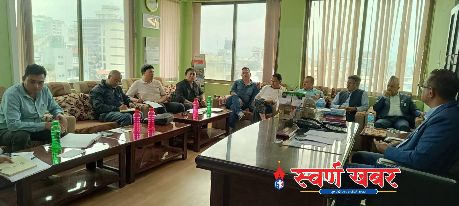 सुनचाँदी व्यवसायी महासंघको पदाधिकारी बैठक सम्पन्न