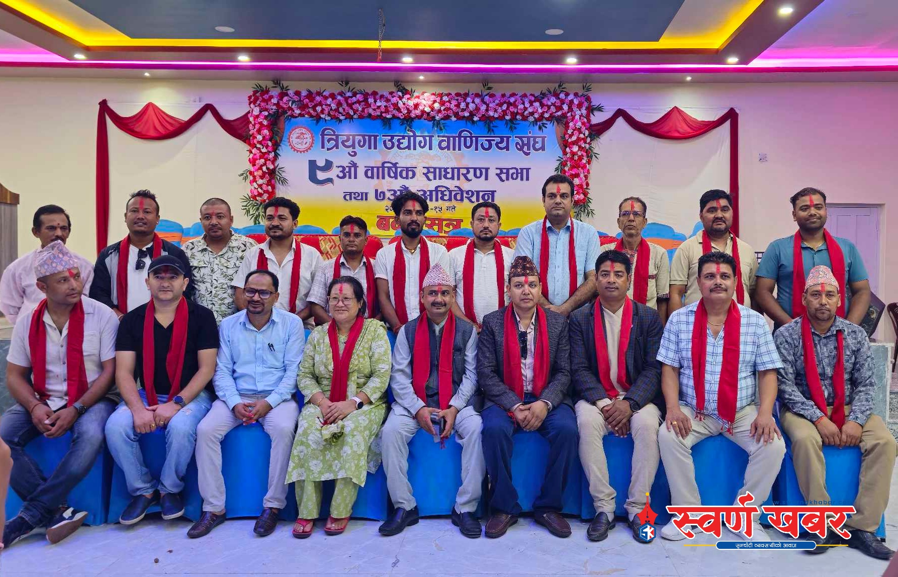 त्रियुगा उवासंघको अध्यक्षमा सुनचाँदी व्यवसायी बस्नेत