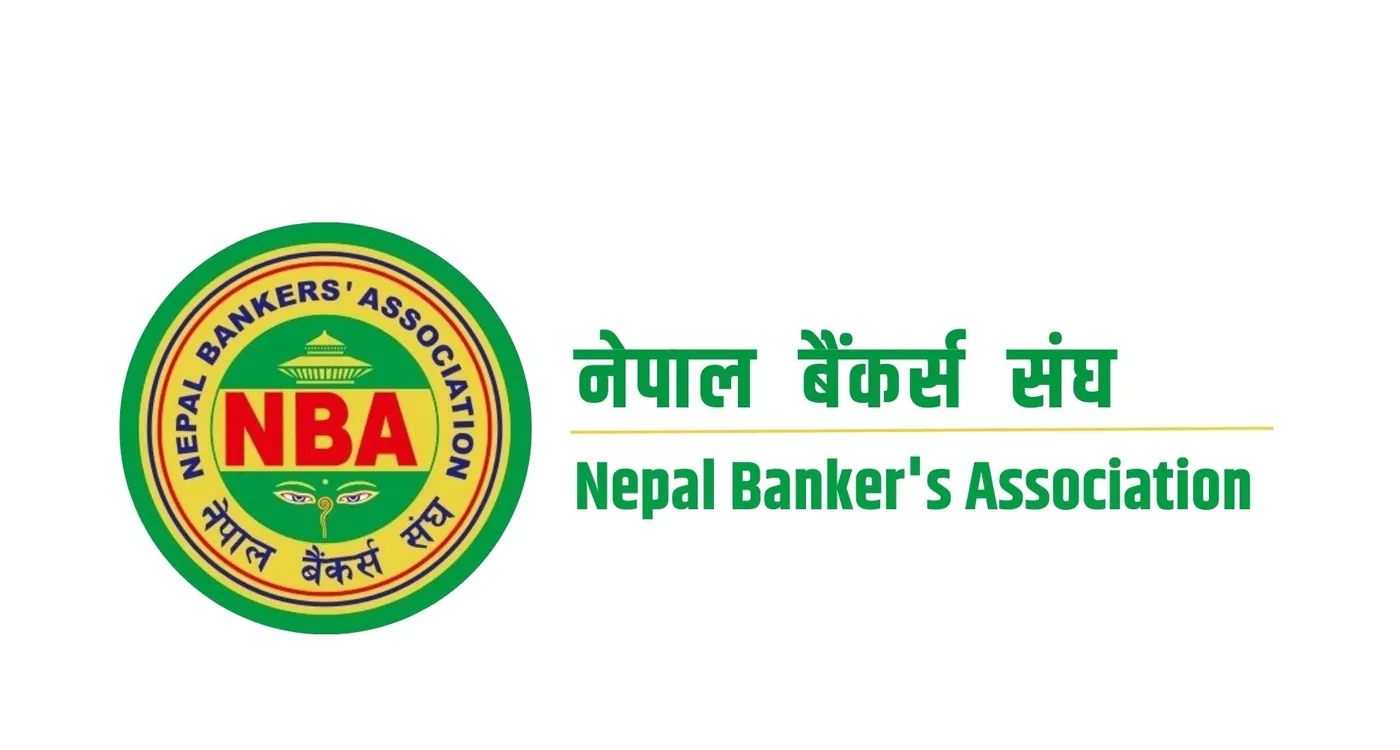 सुनचाँदीको पर्याप्त आपूर्तिका लागि बैंकर्स संघमा महासंघको छलफल
