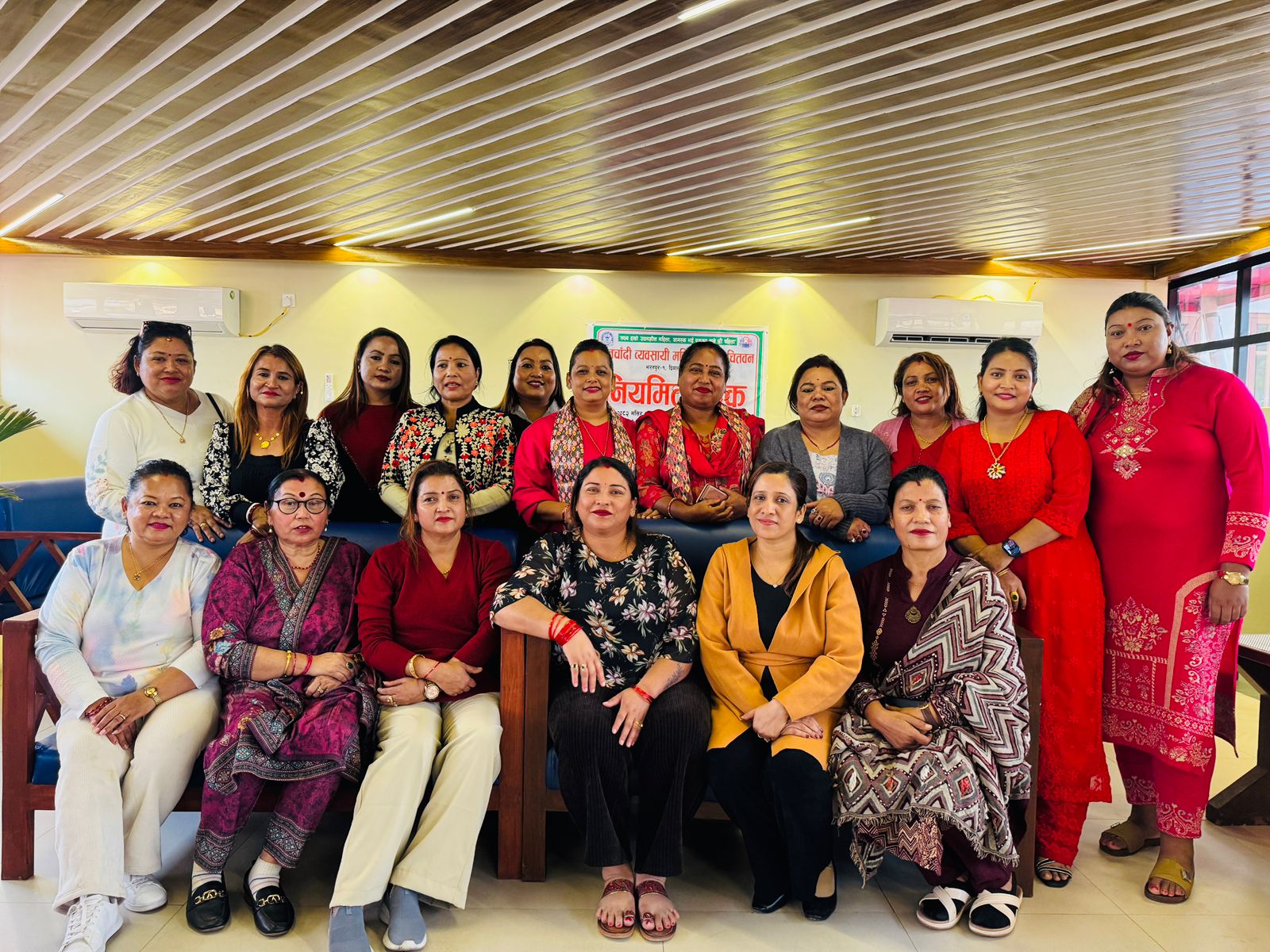 सुनचाँदी व्यवसायी महिला समूह चितवनको साधारणसभा मंसिर २२ गते आयोजना हुने