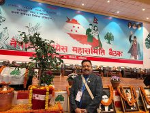 चितवन–२ मा सुनचाँदी व्यवसायी विपेन्द्र रामुदामु “विपिन” सहित काँग्रेसबाट दश उम्मेदवार सिफारिस