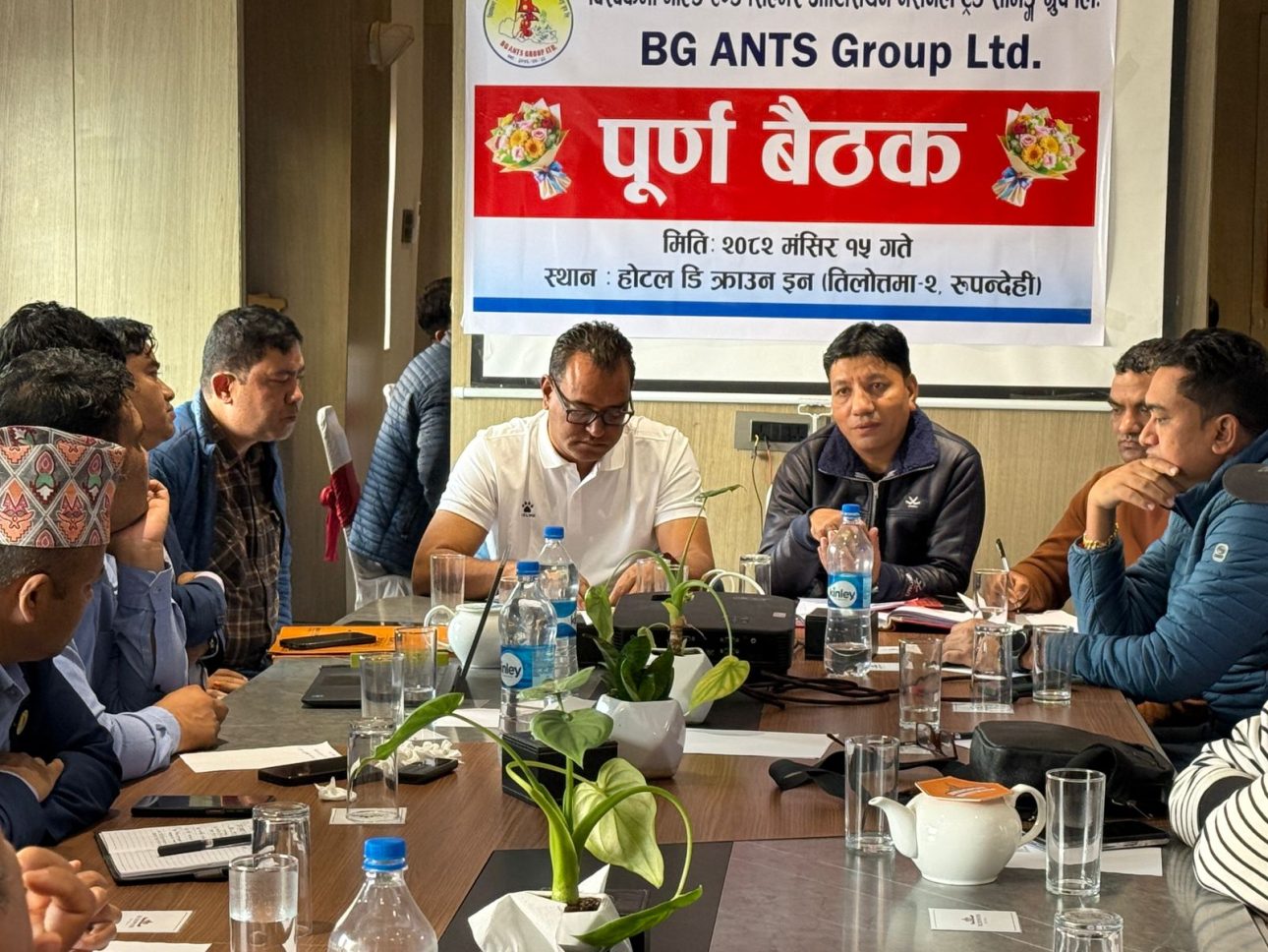 विजिएण्ट्स ग्रुपको दोस्रो अधिवेशन पुस २५ गते बुटवलमा आयोजना हुने