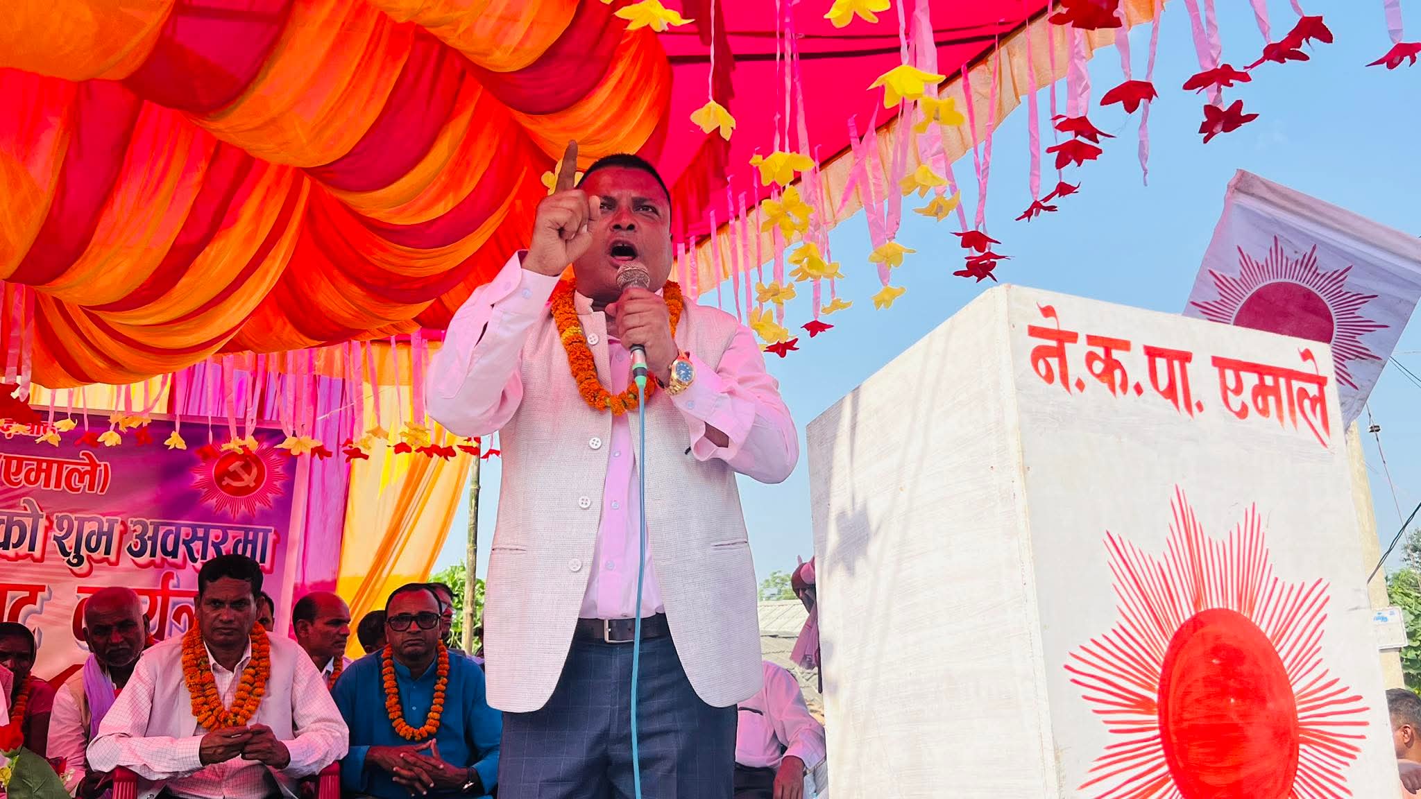 रौतहट-४ बाट सुनचाँदी व्यवसायी रामजी साहलाई उम्मेदवार बनाउने एमालेको निर्णय