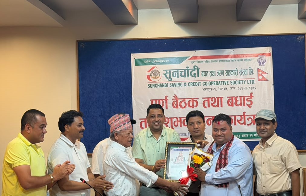चितवनका पत्रकार अमिर रामदाम सम्मानित