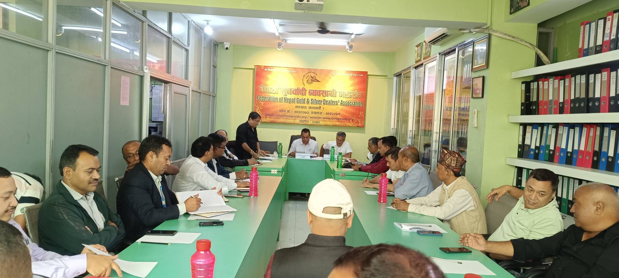 महासंघको १३ औँ र १४ औँ वार्षिक साधारण सभा मूल समारोह समिति बैठक सम्पन्न