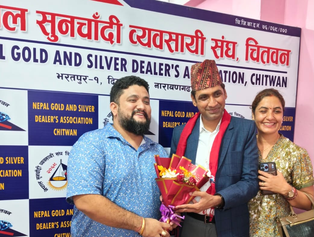 GJEPC INDIA का अन्तर्राष्ट्रिय कार्यक्रम सहायक निर्देशक अजय पुरोहितलाई चितवनमा स्वागत
