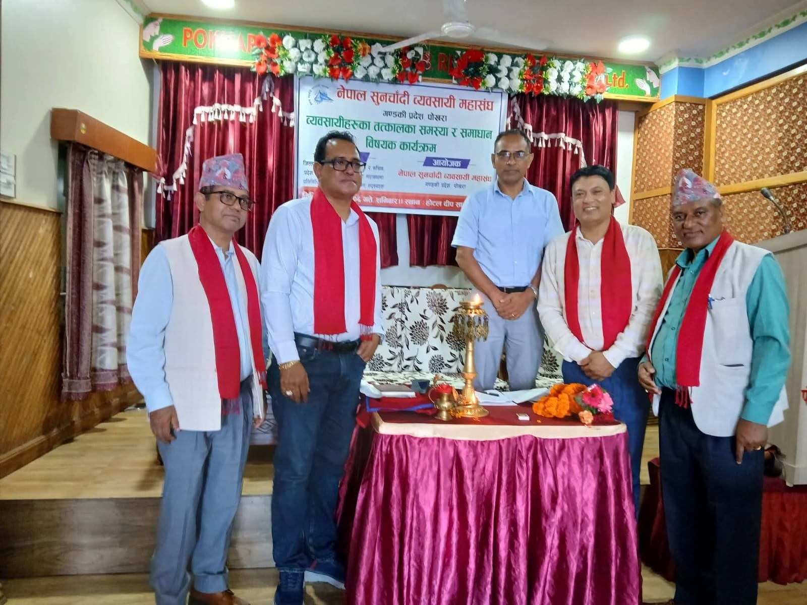 सुनचाँदी व्यवसायलाई स्पष्ट नीति र सहज आपूर्ति आवश्यक : अध्यक्ष रसाईली