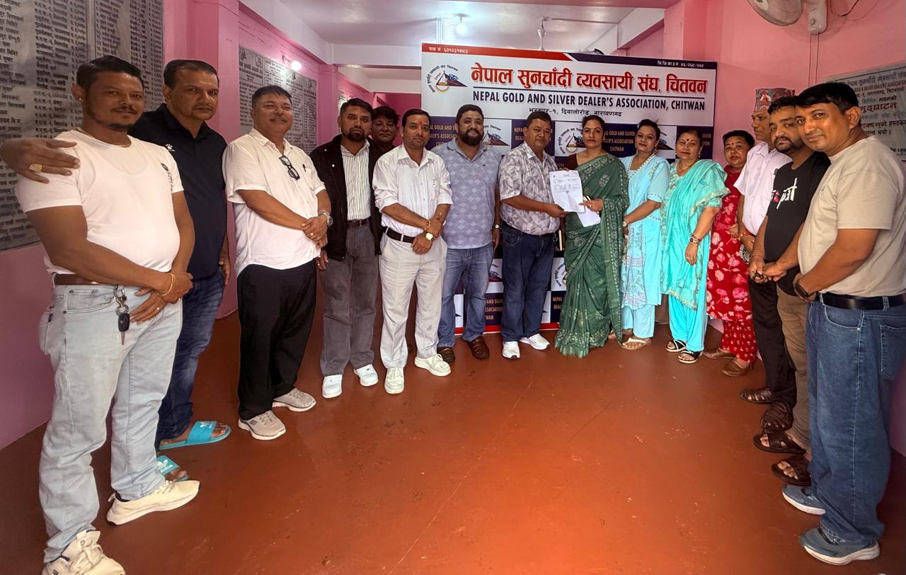 बाढीपीडितको साथमा सुनचाँदी व्यवसायी संघ चितवन, महासंघलाई २ लाख ३ हजार ३१२ रुपैयाँ  सहयोग