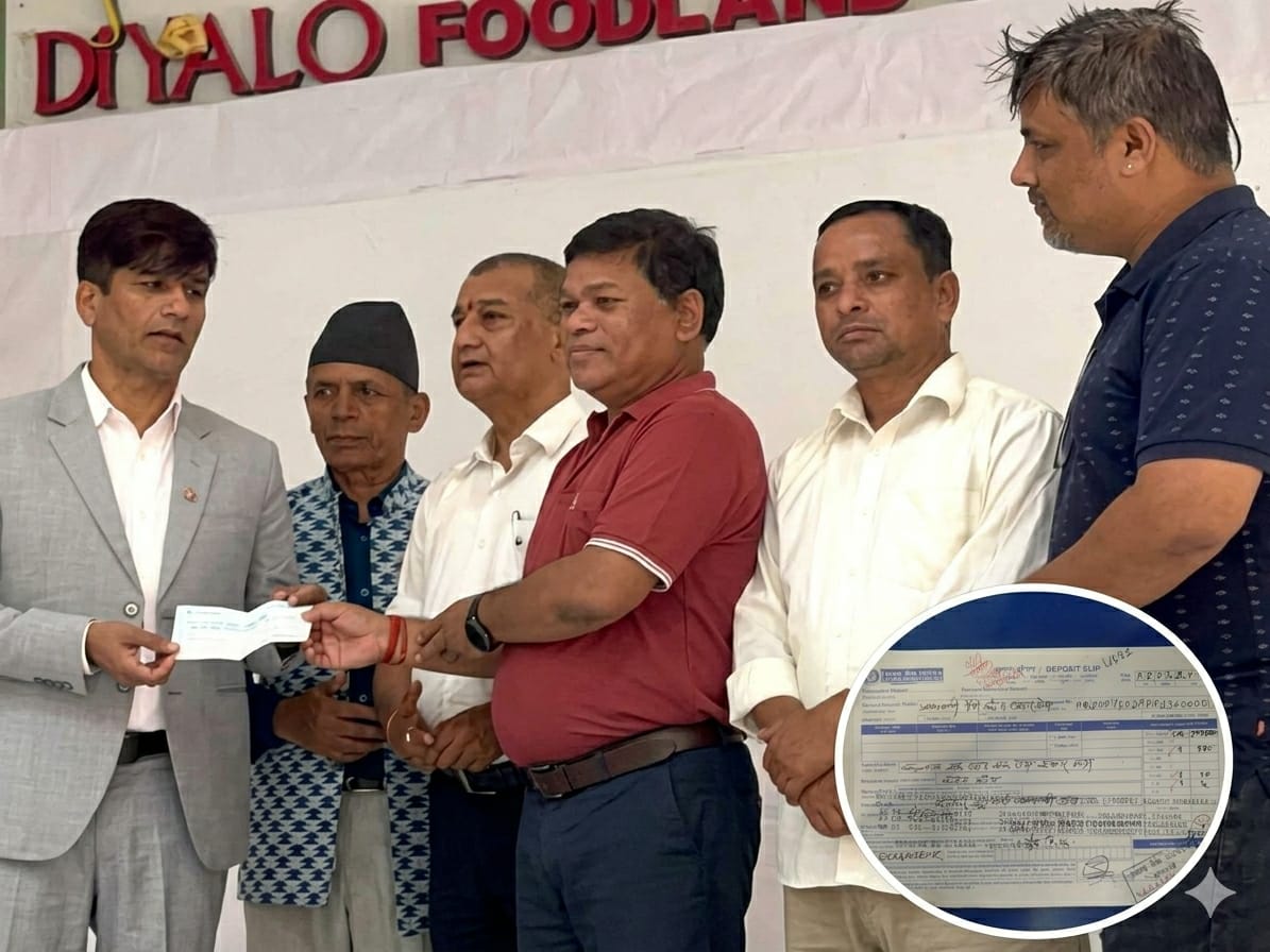 प्रधानमन्त्री दैवी प्रकोप उद्धार कोषमा रत्ननगर सुनचाँदी व्यवसायी संघको १ लाखभन्दा बढी सहयोग